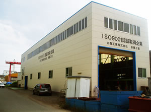 赤穂第１工場写真